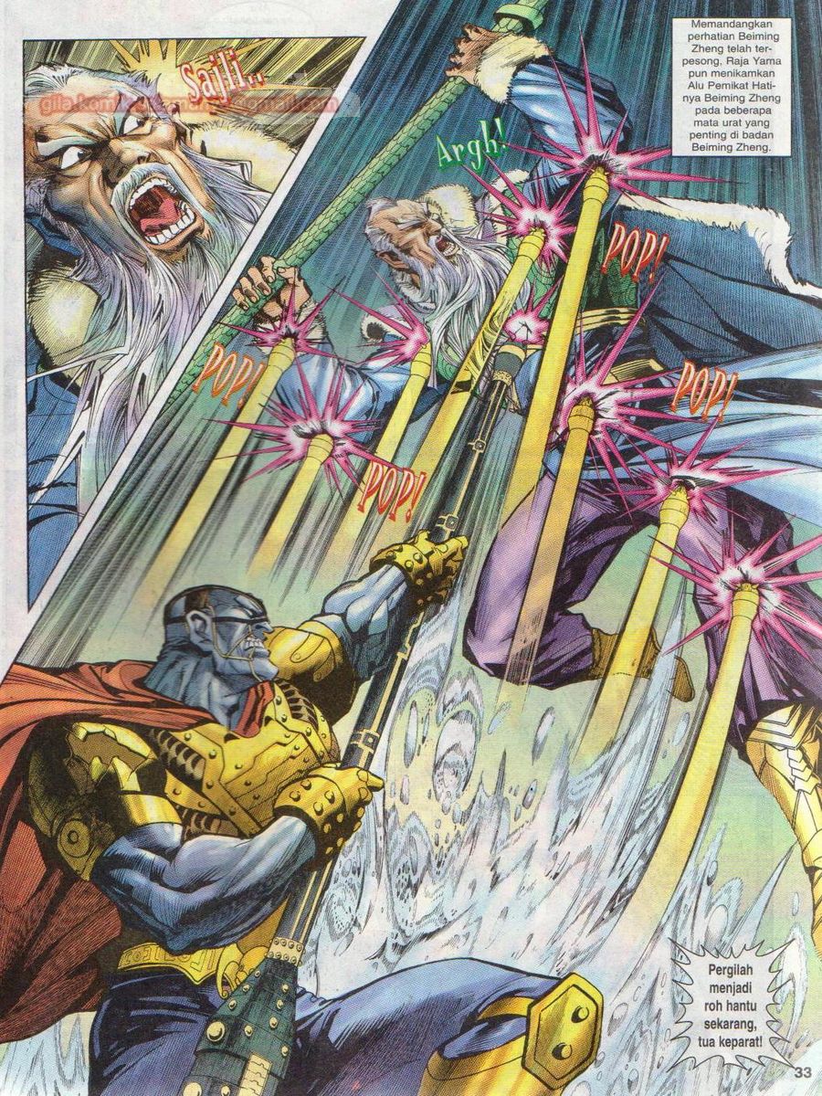 Senjata Misteri 1: Chapter 008 - Page 33