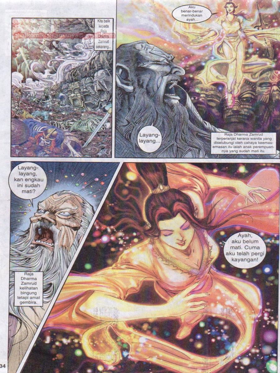 Senjata Misteri 1: Chapter 008 - Page 34