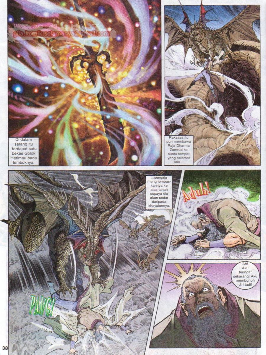 Senjata Misteri 1: Chapter 008 - Page 38