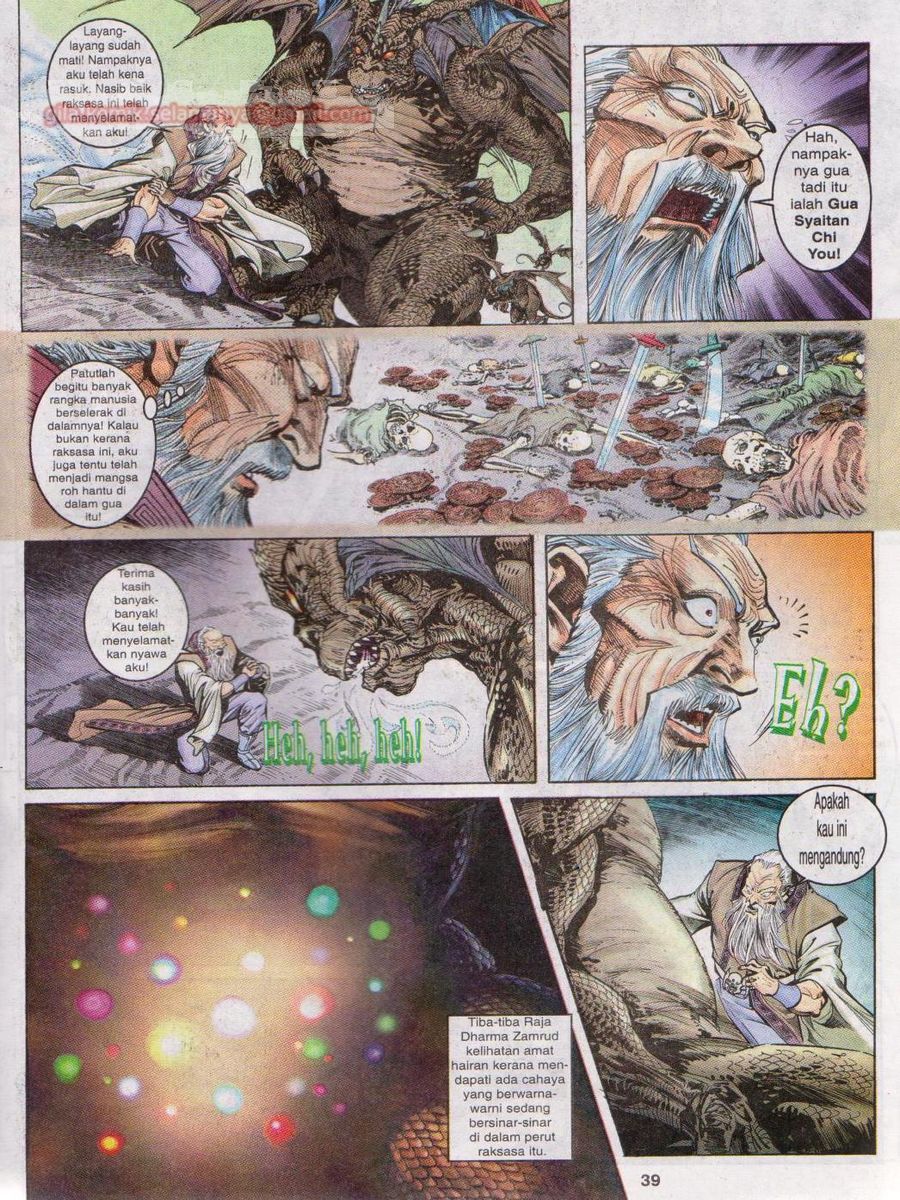 Senjata Misteri 1: Chapter 008 - Page 39