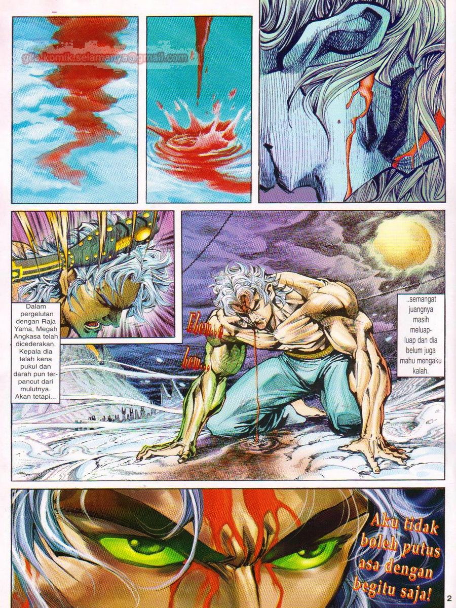 Senjata Misteri 1: Chapter 009 - Page 2