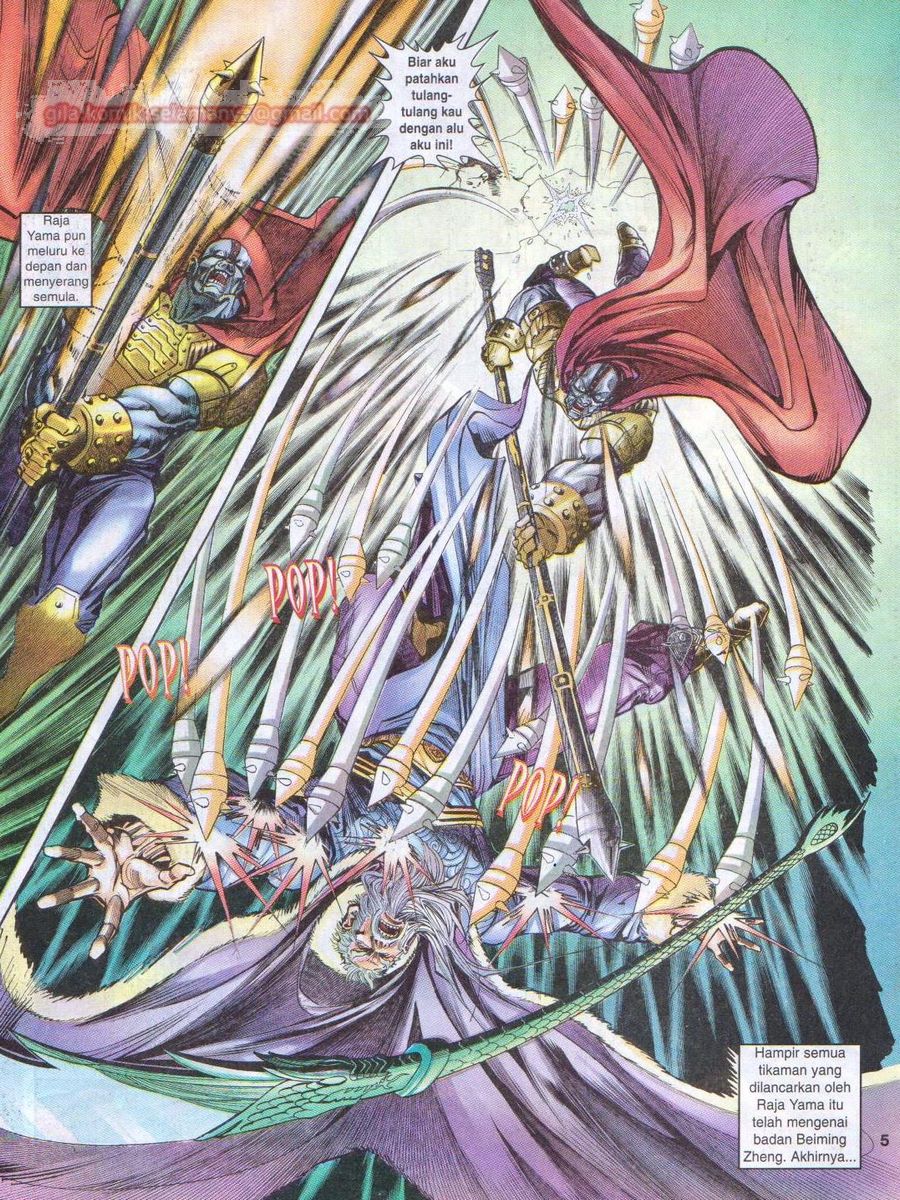 Senjata Misteri 1: Chapter 009 - Page 5