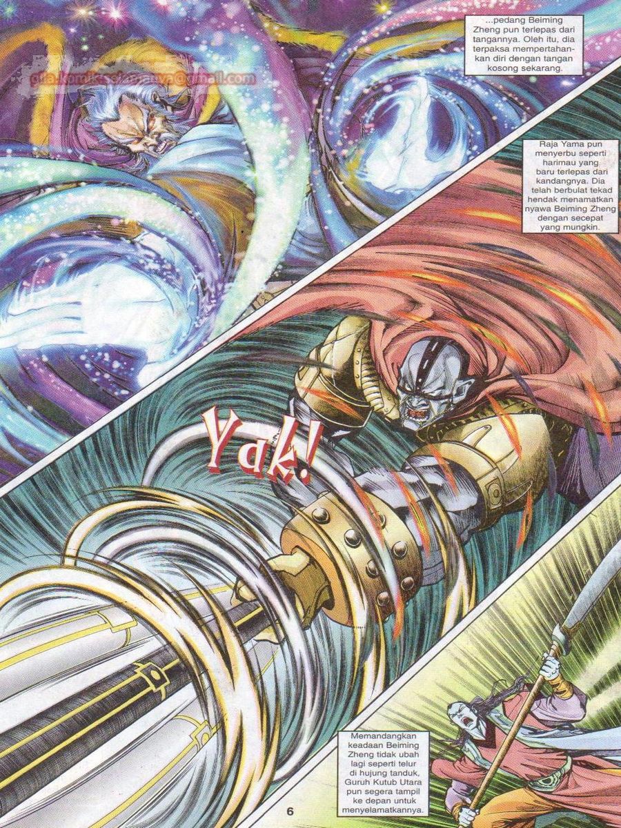 Senjata Misteri 1: Chapter 009 - Page 6