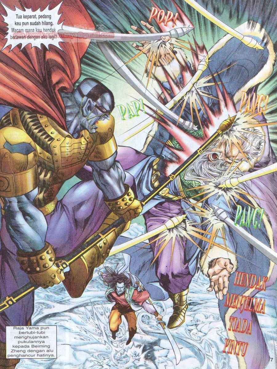 Senjata Misteri 1: Chapter 009 - Page 7