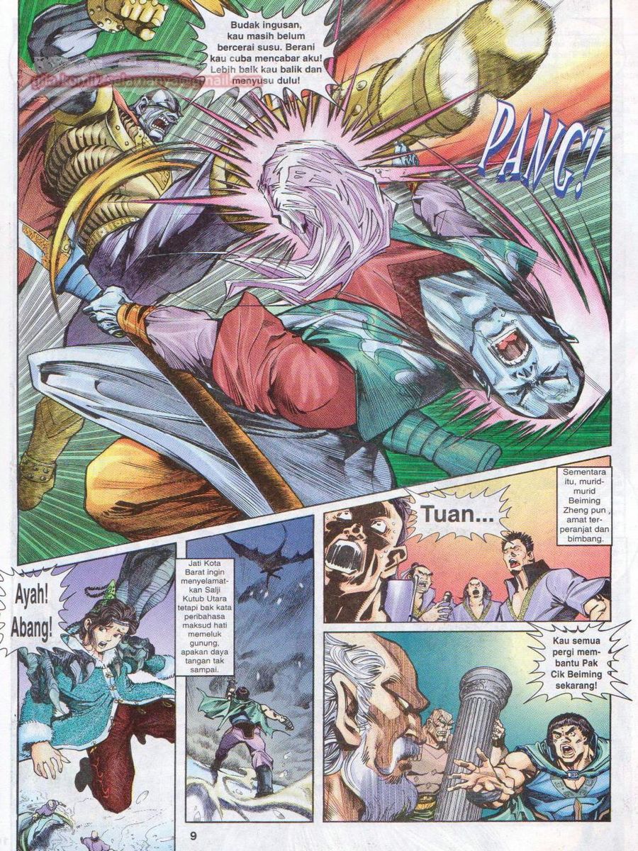 Senjata Misteri 1: Chapter 009 - Page 9