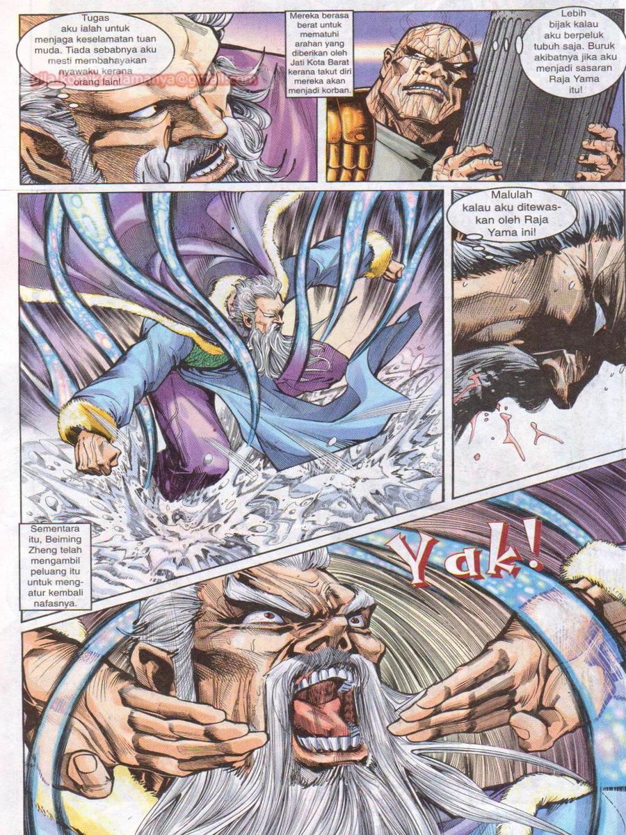 Senjata Misteri 1: Chapter 009 - Page 10