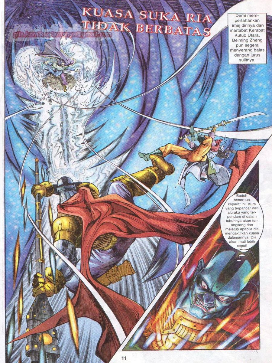 Senjata Misteri 1: Chapter 009 - Page 11