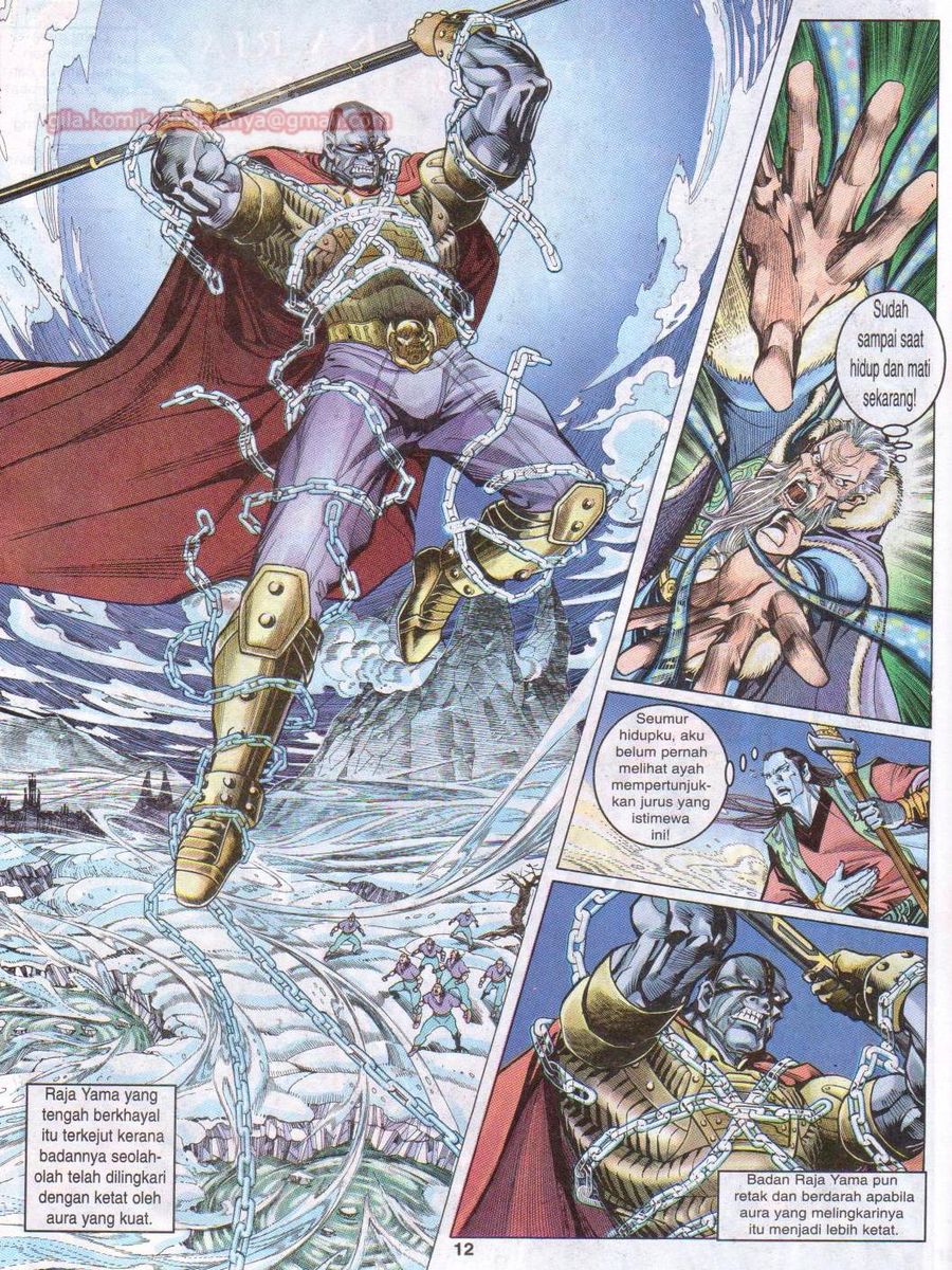 Senjata Misteri 1: Chapter 009 - Page 12