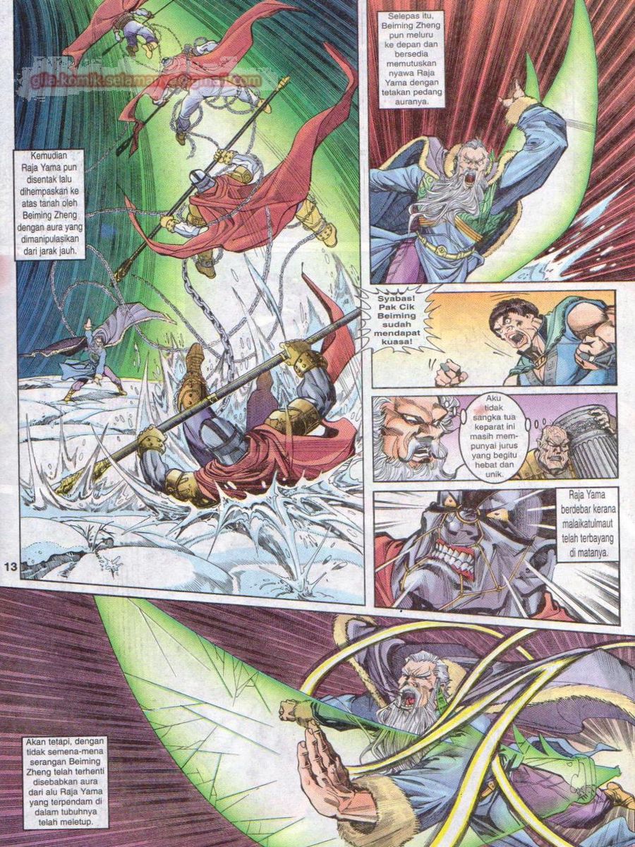 Senjata Misteri 1: Chapter 009 - Page 13