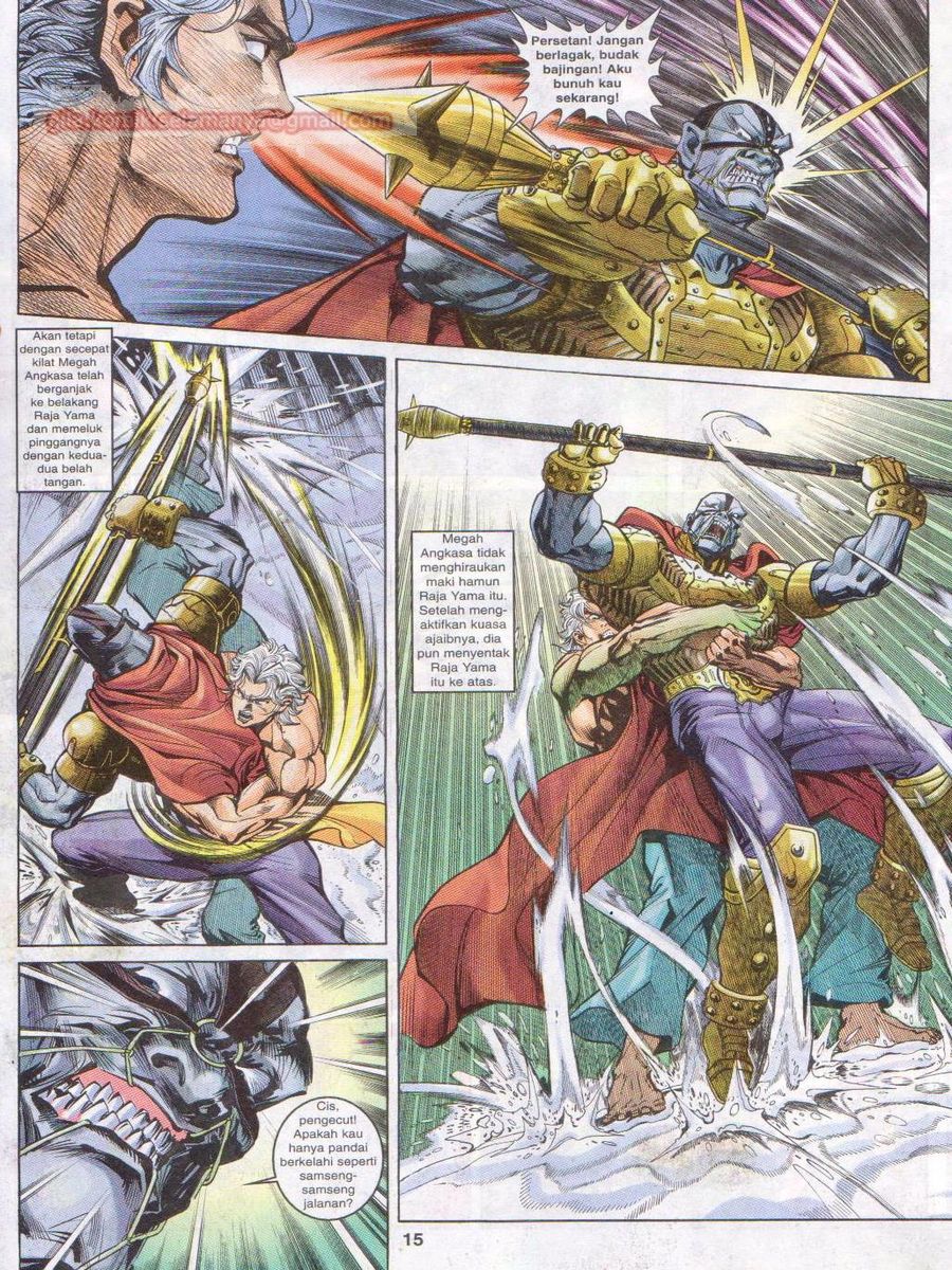 Senjata Misteri 1: Chapter 009 - Page 15