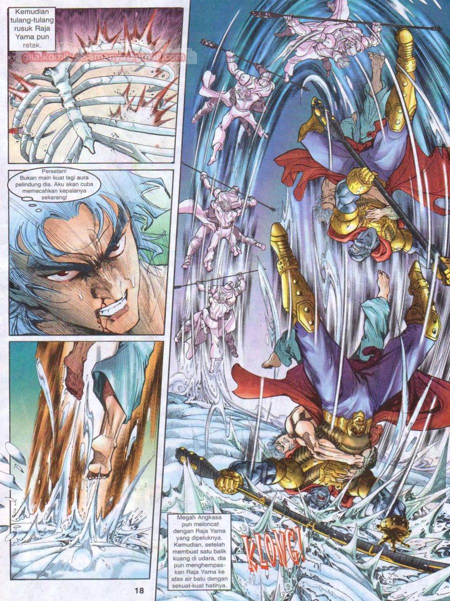 Senjata Misteri 1: Chapter 009 - Page 18