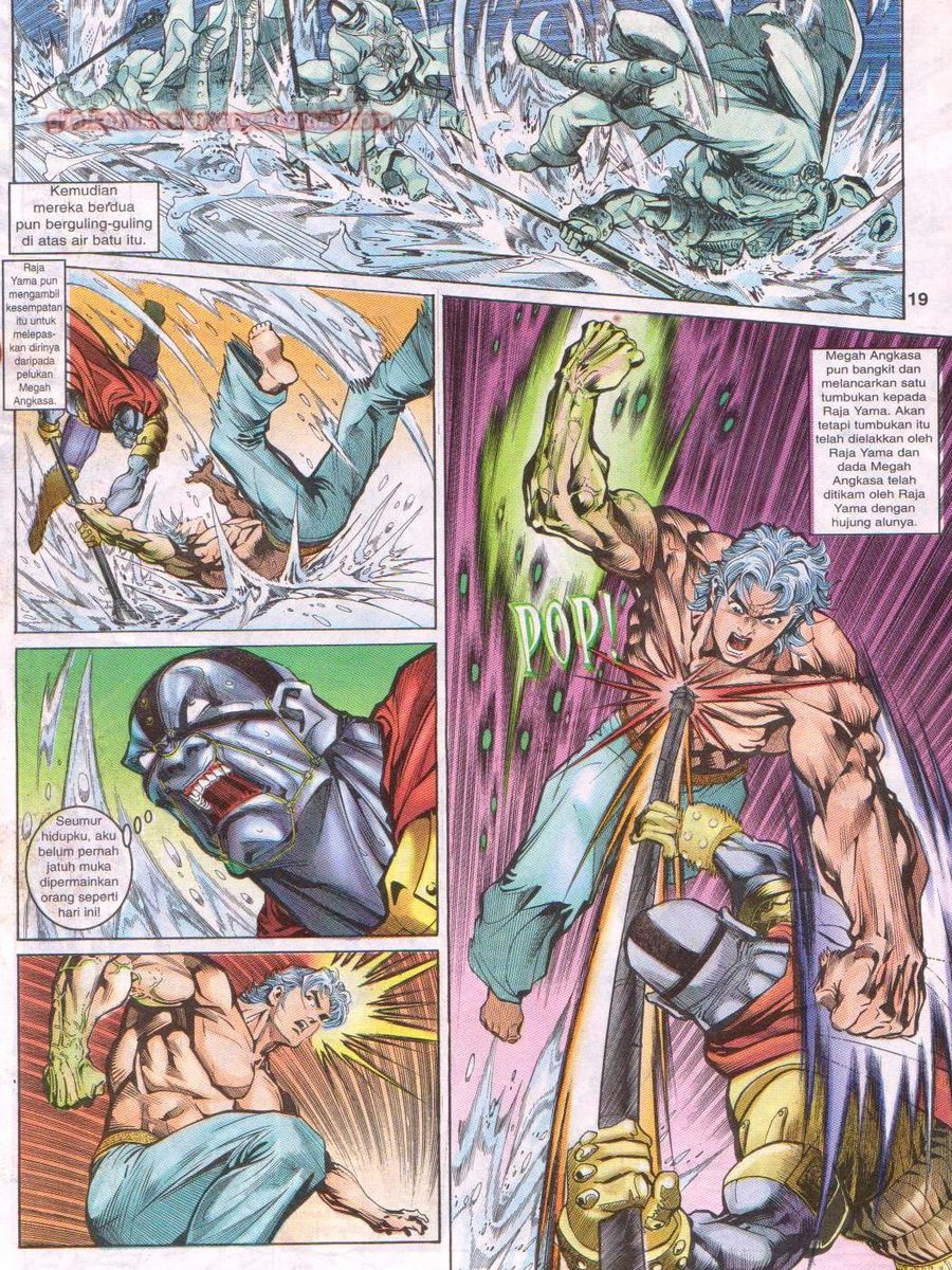 Senjata Misteri 1: Chapter 009 - Page 19