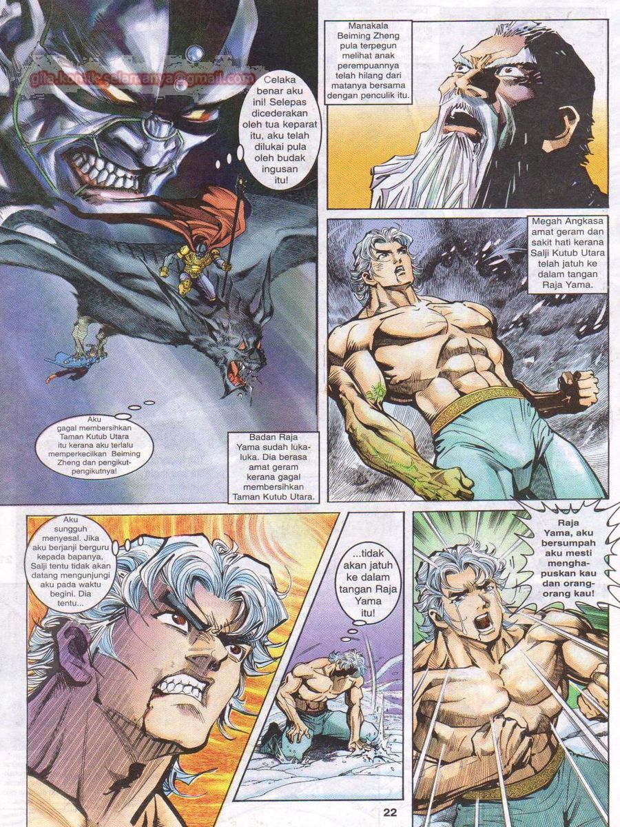 Senjata Misteri 1: Chapter 009 - Page 22