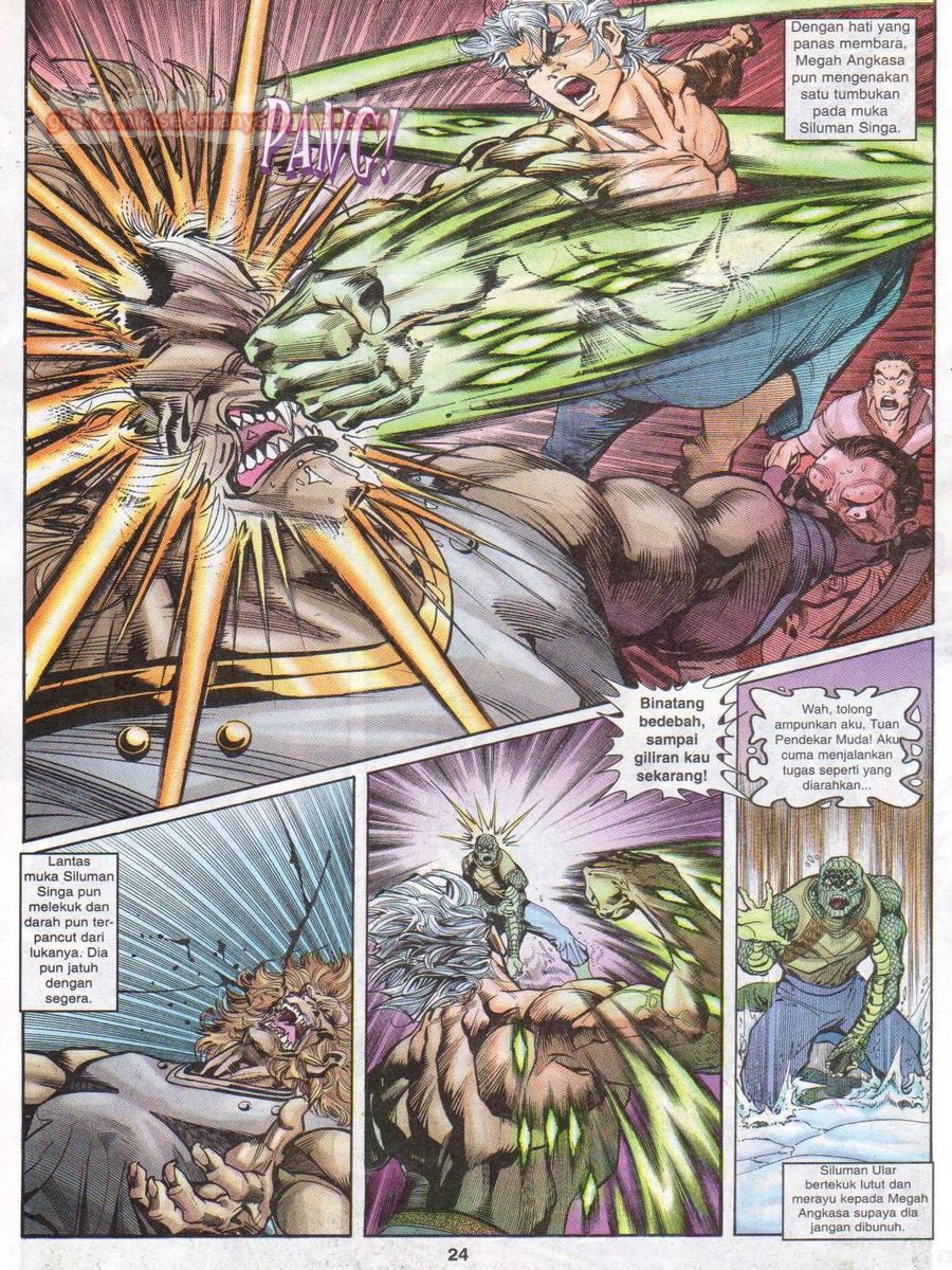 Senjata Misteri 1: Chapter 009 - Page 24