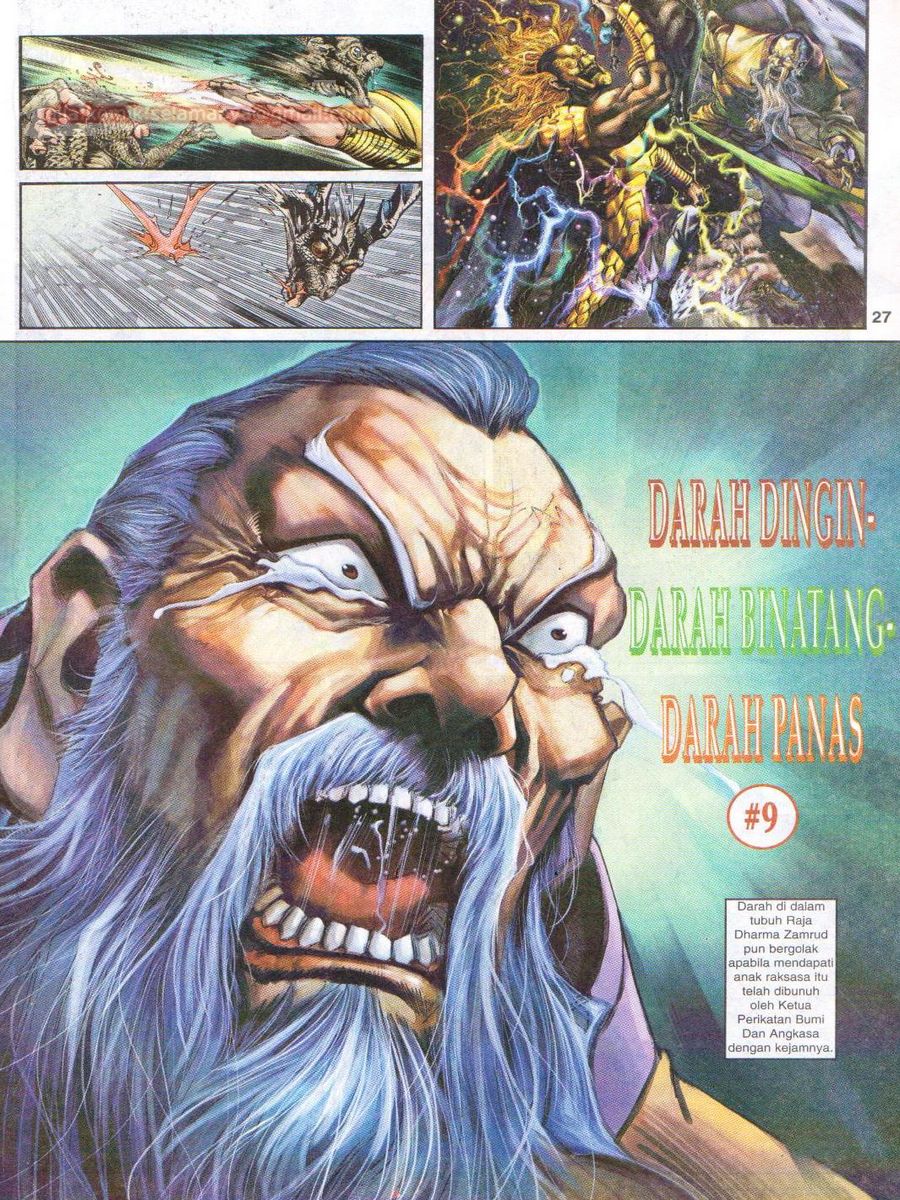 Senjata Misteri 1: Chapter 009 - Page 27