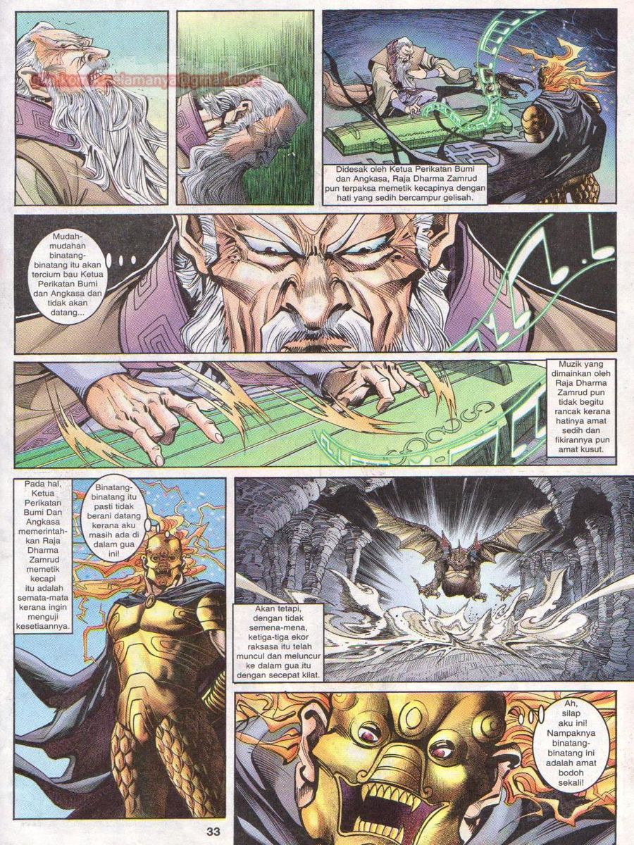 Senjata Misteri 1: Chapter 009 - Page 33