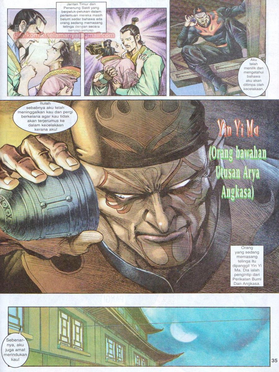 Senjata Misteri 1: Chapter 009 - Page 35