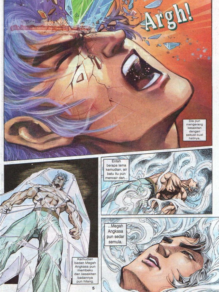 Senjata Misteri 1: Chapter 010 - Page 5