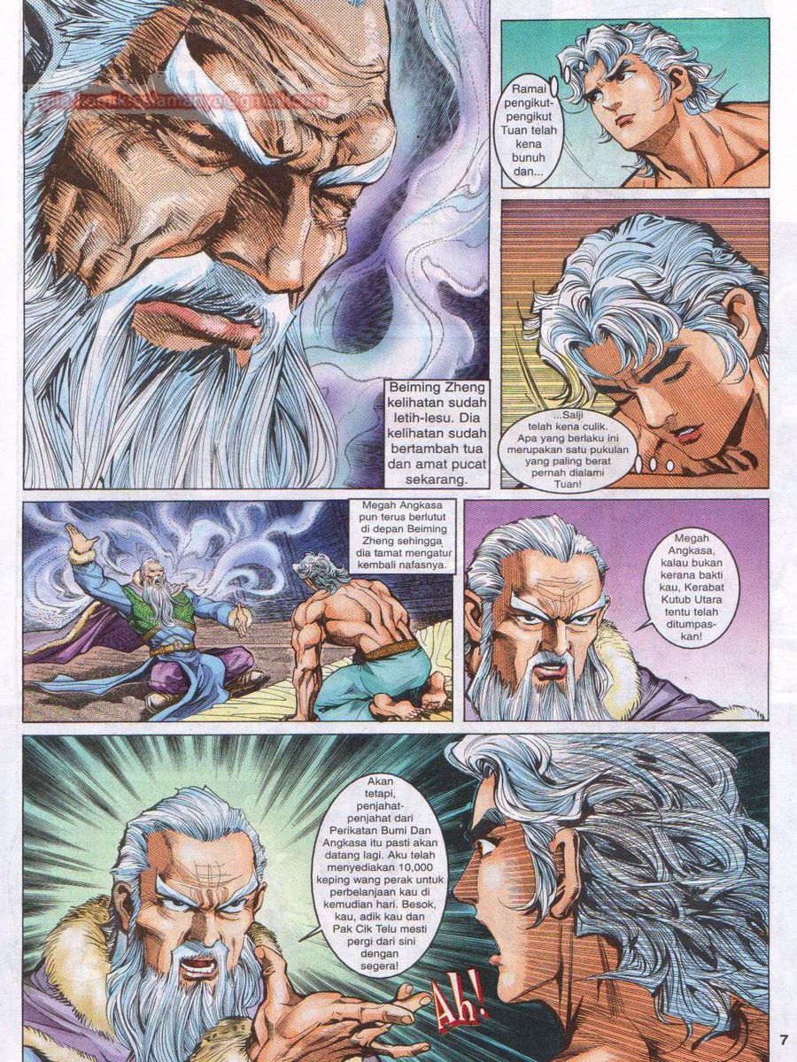 Senjata Misteri 1: Chapter 010 - Page 7