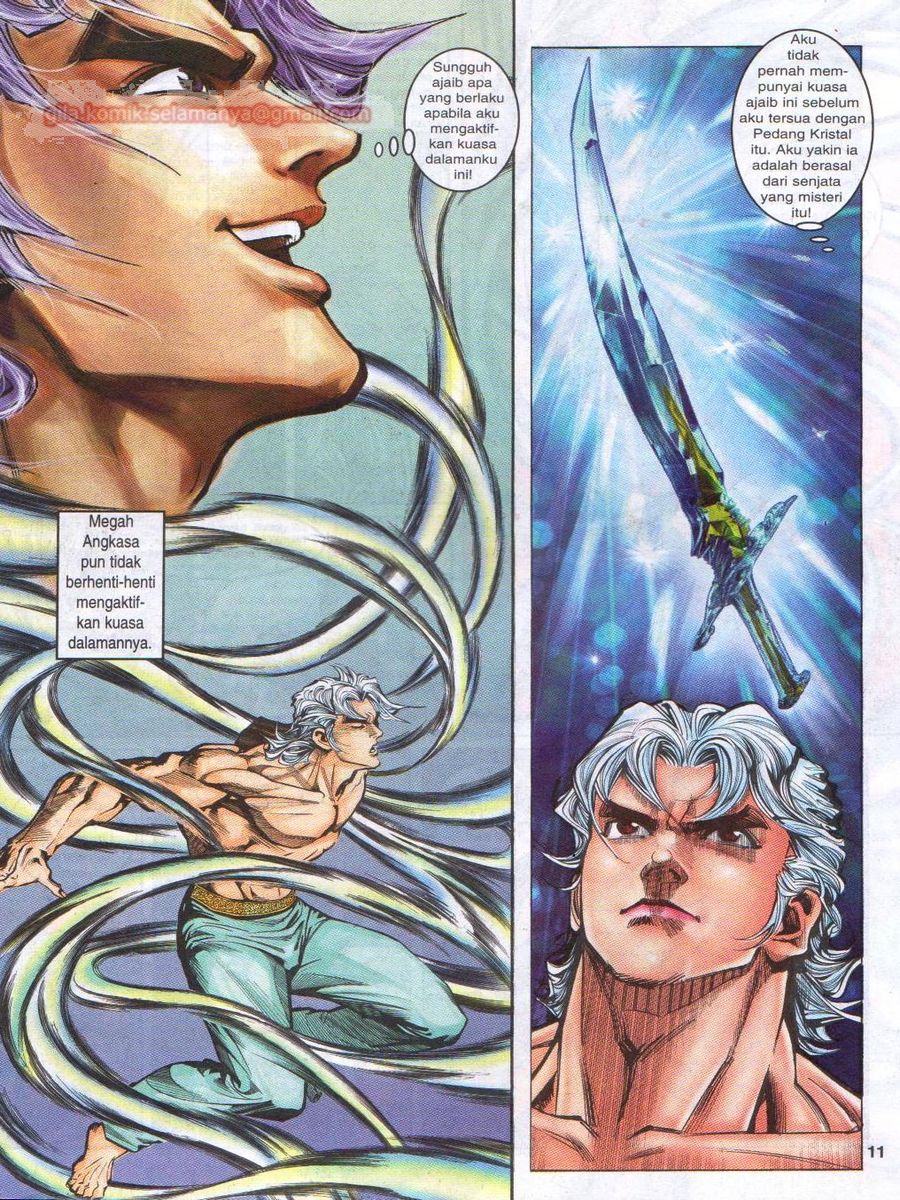 Senjata Misteri 1: Chapter 010 - Page 11