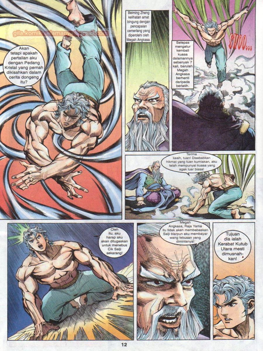 Senjata Misteri 1: Chapter 010 - Page 12