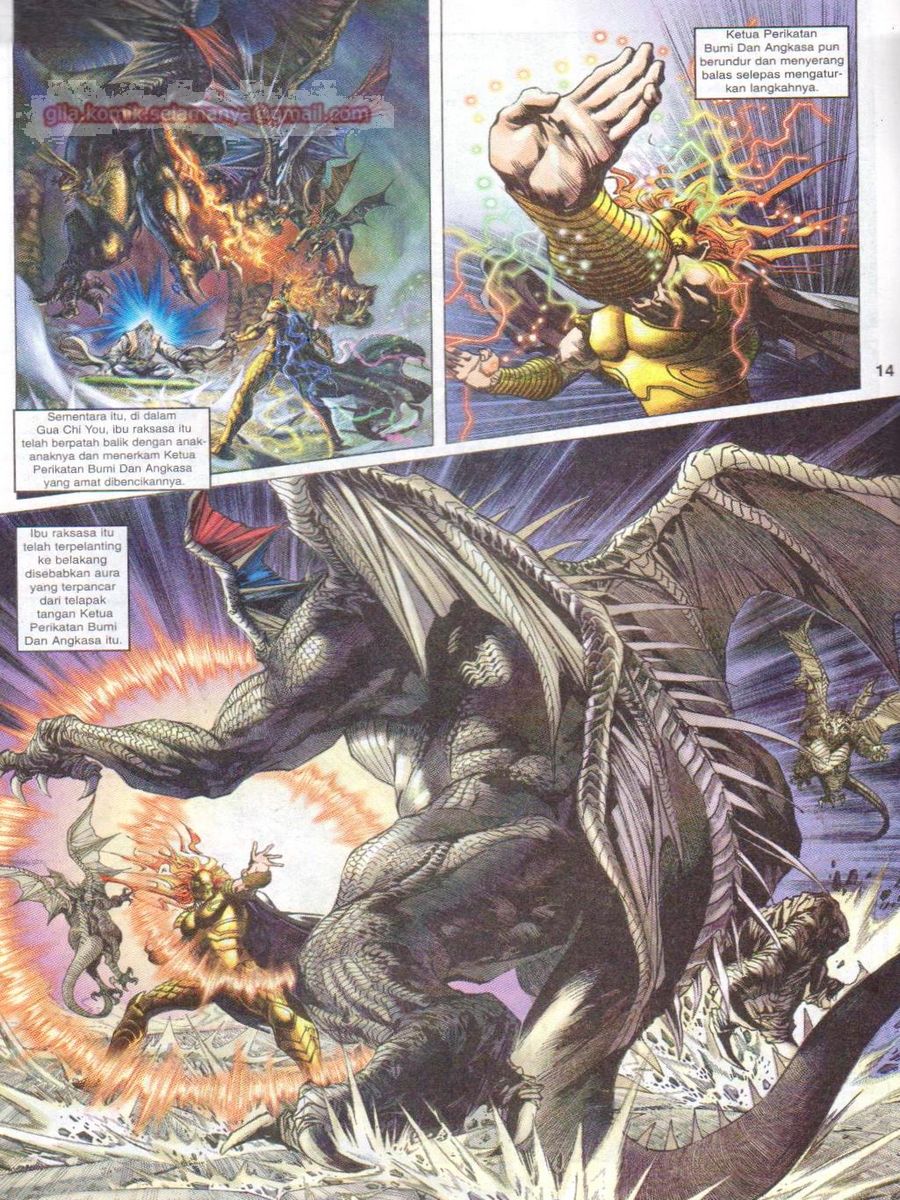 Senjata Misteri 1: Chapter 010 - Page 14