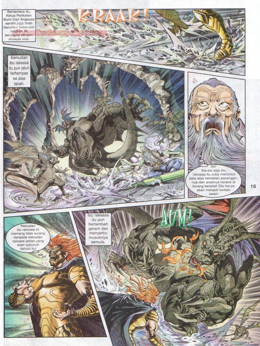 Senjata Misteri 1: Chapter 010 - Page 15