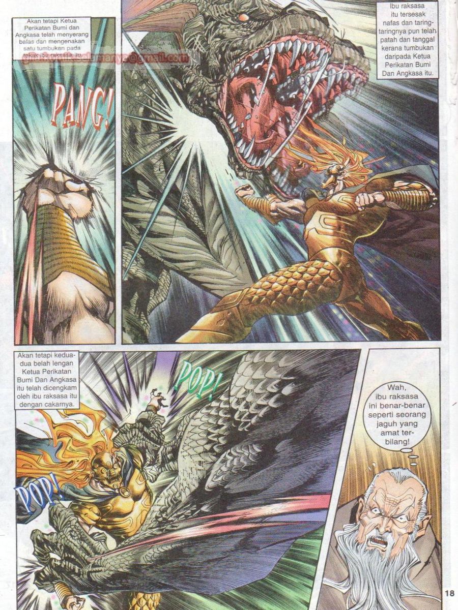 Senjata Misteri 1: Chapter 010 - Page 18