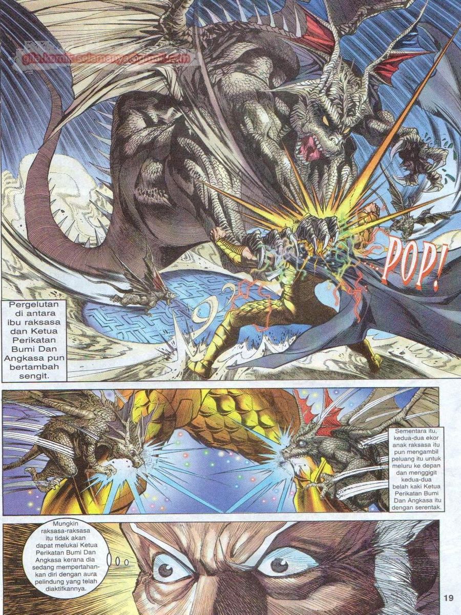 Senjata Misteri 1: Chapter 010 - Page 19