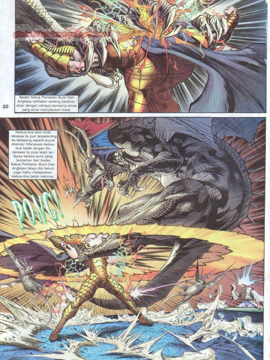 Senjata Misteri 1: Chapter 010 - Page 20