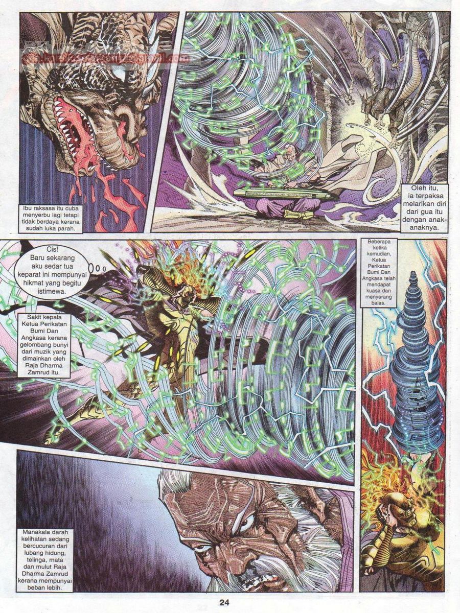 Senjata Misteri 1: Chapter 010 - Page 24