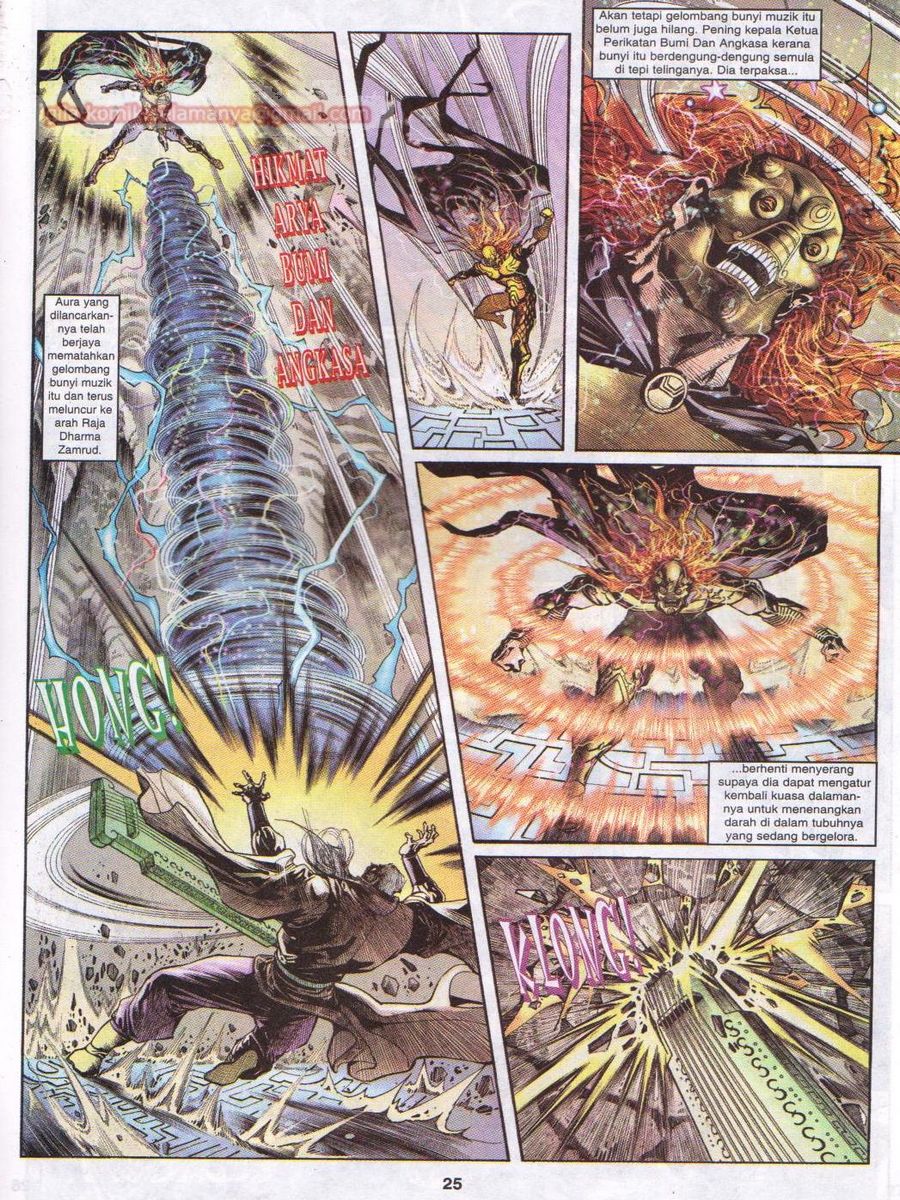 Senjata Misteri 1: Chapter 010 - Page 25