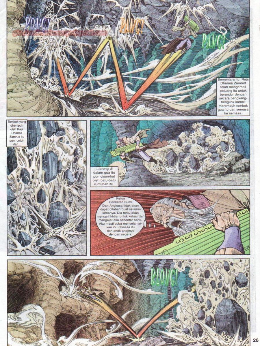 Senjata Misteri 1: Chapter 010 - Page 26