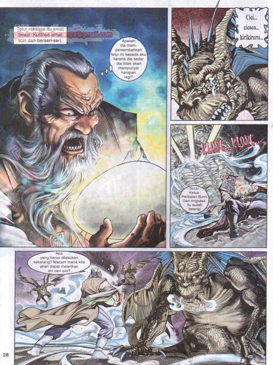 Senjata Misteri 1: Chapter 010 - Page 28