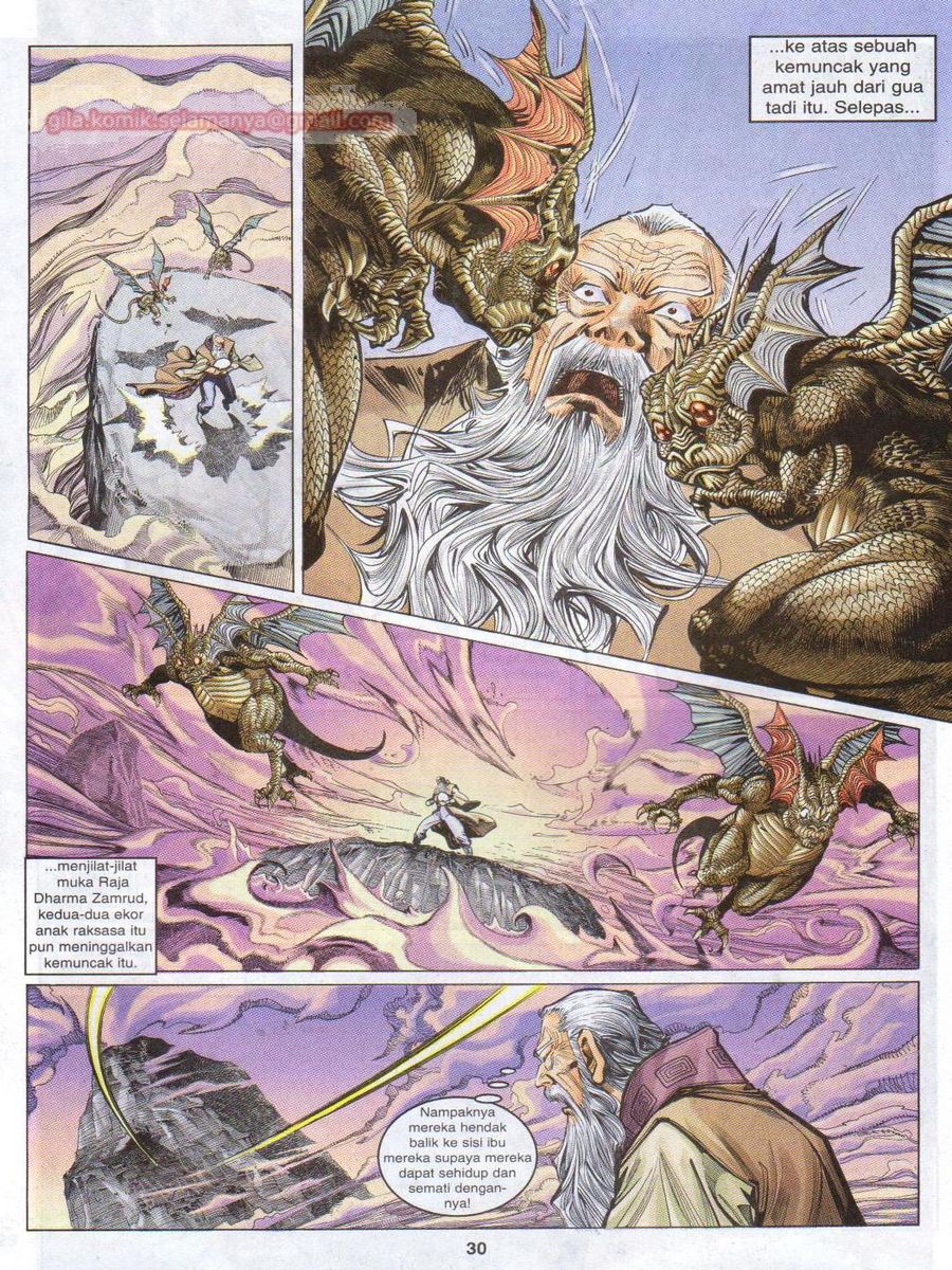 Senjata Misteri 1: Chapter 010 - Page 30