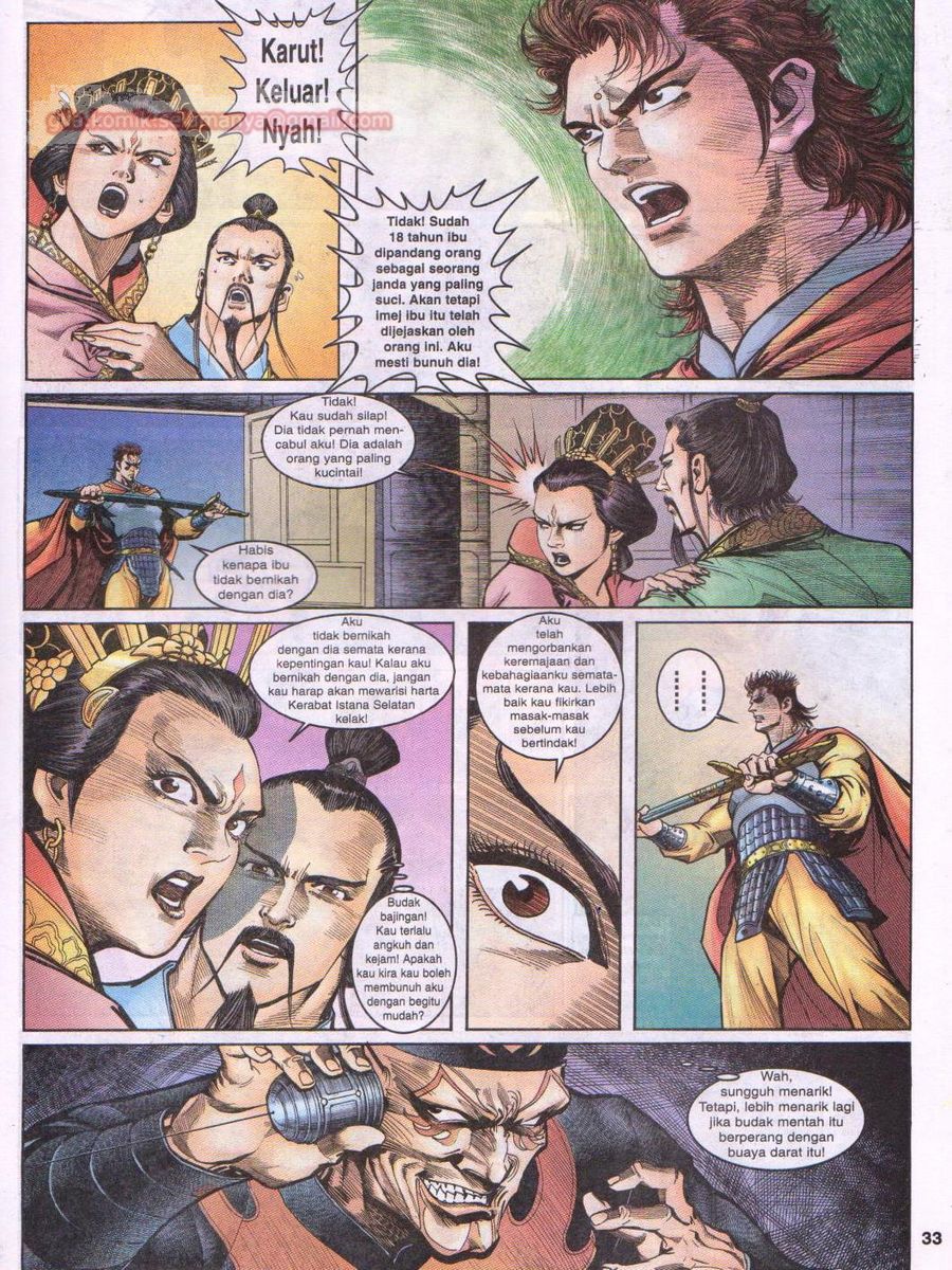 Senjata Misteri 1: Chapter 010 - Page 33