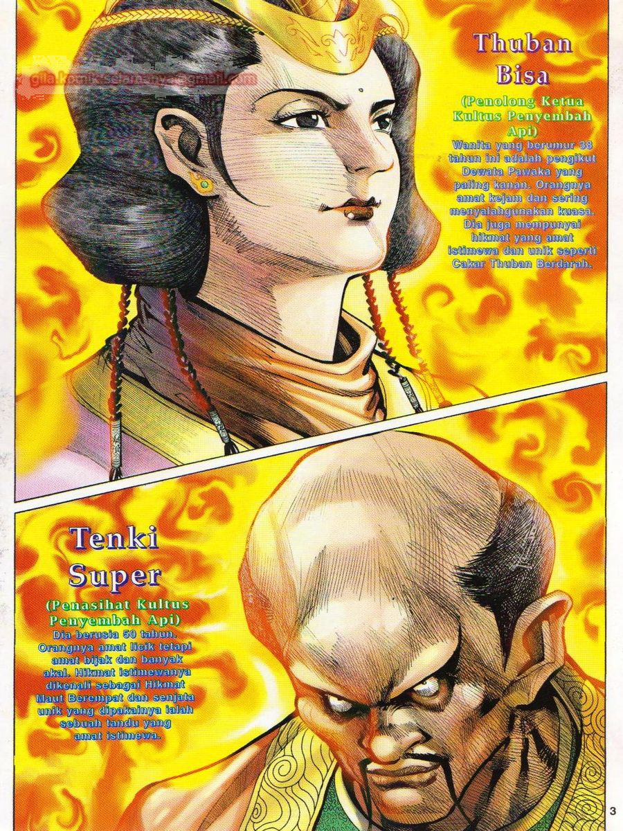 Senjata Misteri 1: Chapter 011 - Page 3