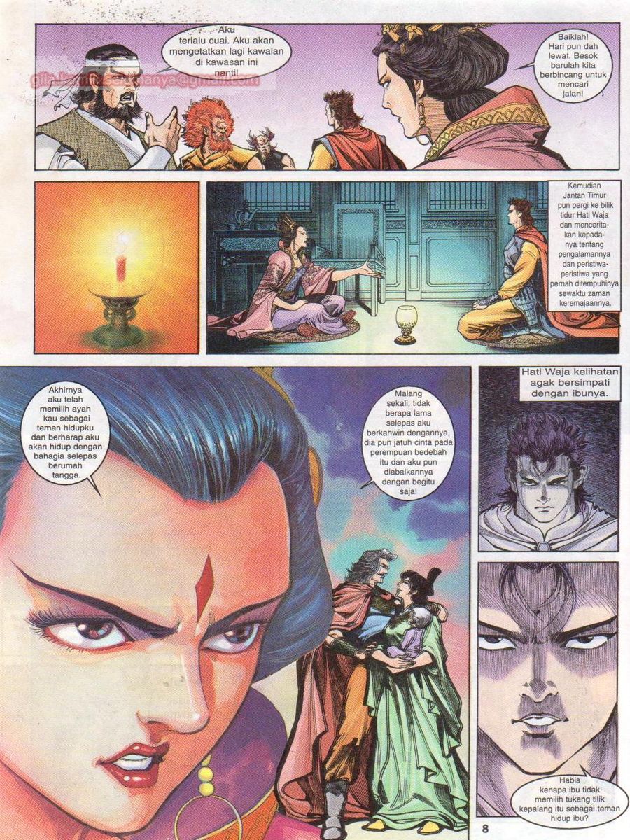 Senjata Misteri 1: Chapter 011 - Page 8