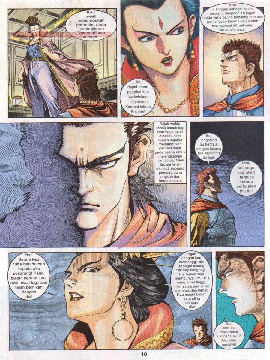 Senjata Misteri 1: Chapter 011 - Page 10