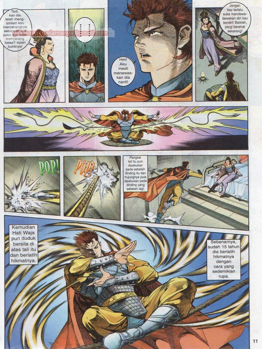 Senjata Misteri 1: Chapter 011 - Page 11