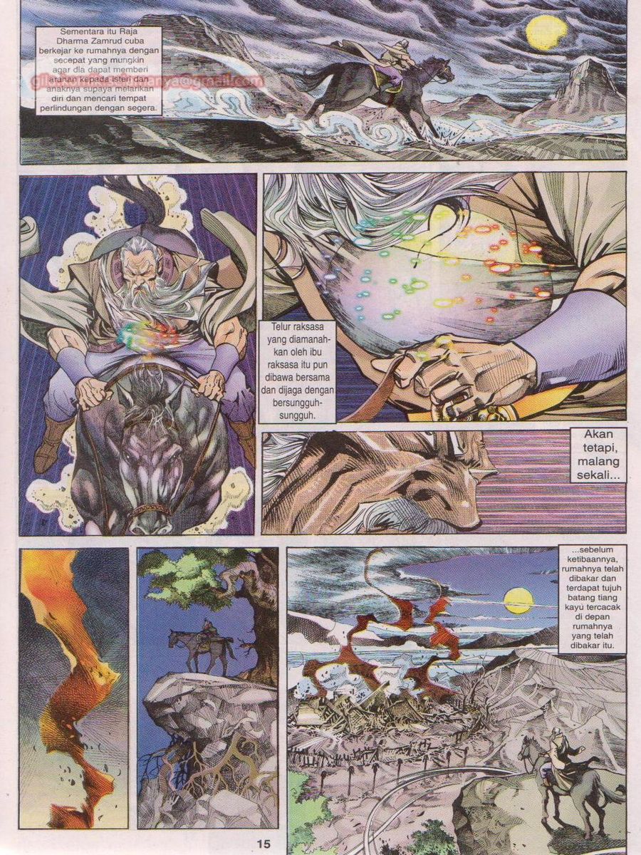 Senjata Misteri 1: Chapter 011 - Page 15