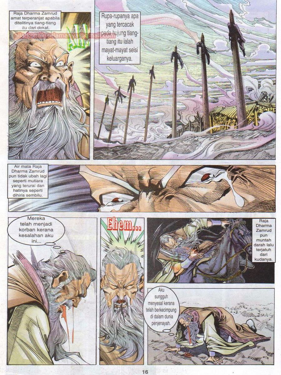 Senjata Misteri 1: Chapter 011 - Page 16