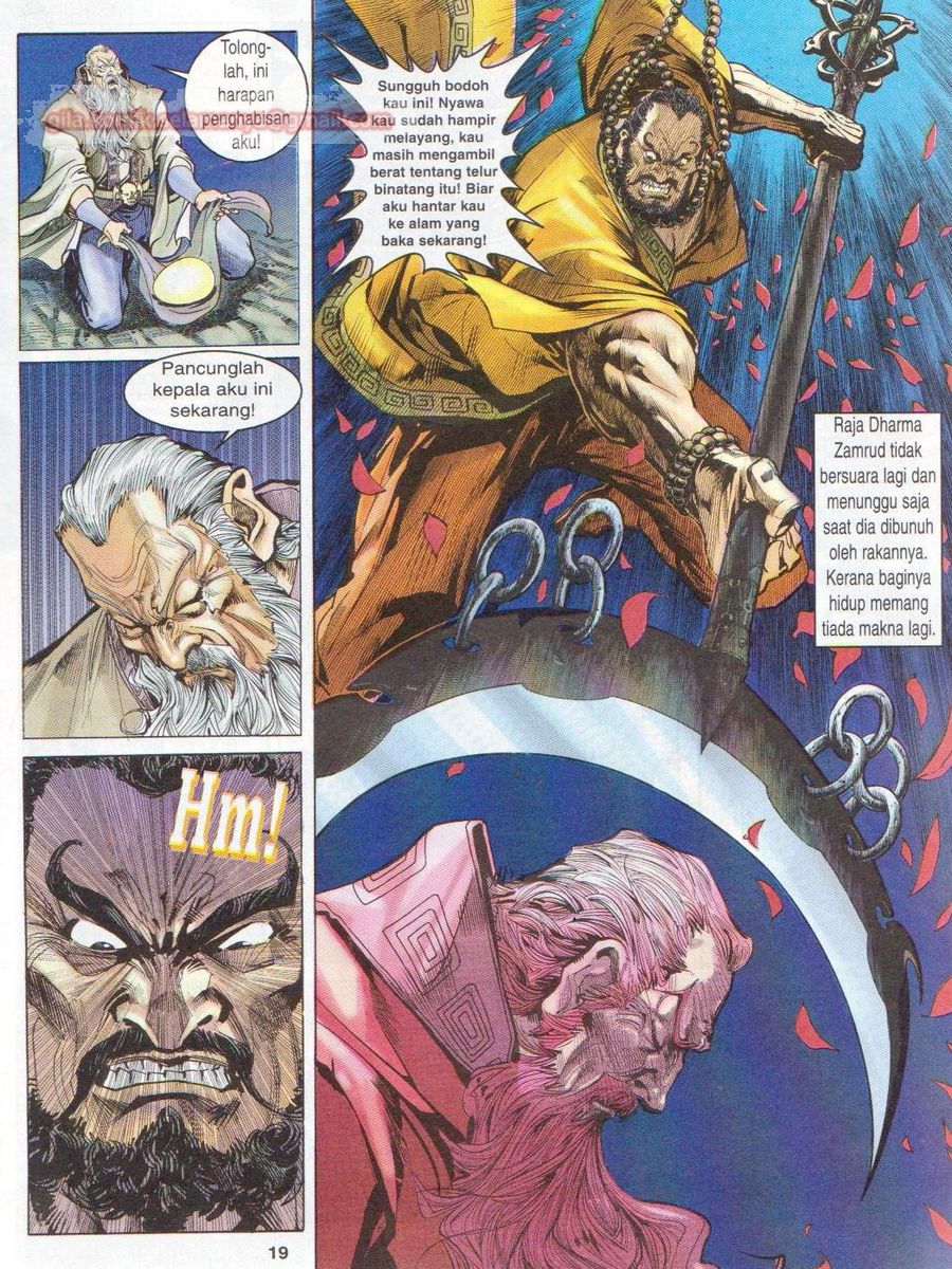 Senjata Misteri 1: Chapter 011 - Page 19