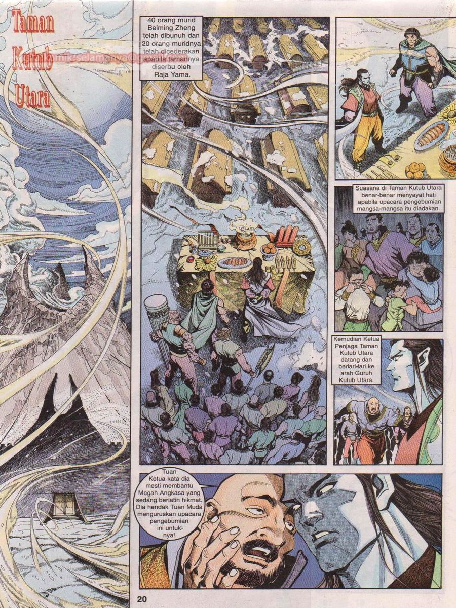 Senjata Misteri 1: Chapter 011 - Page 20