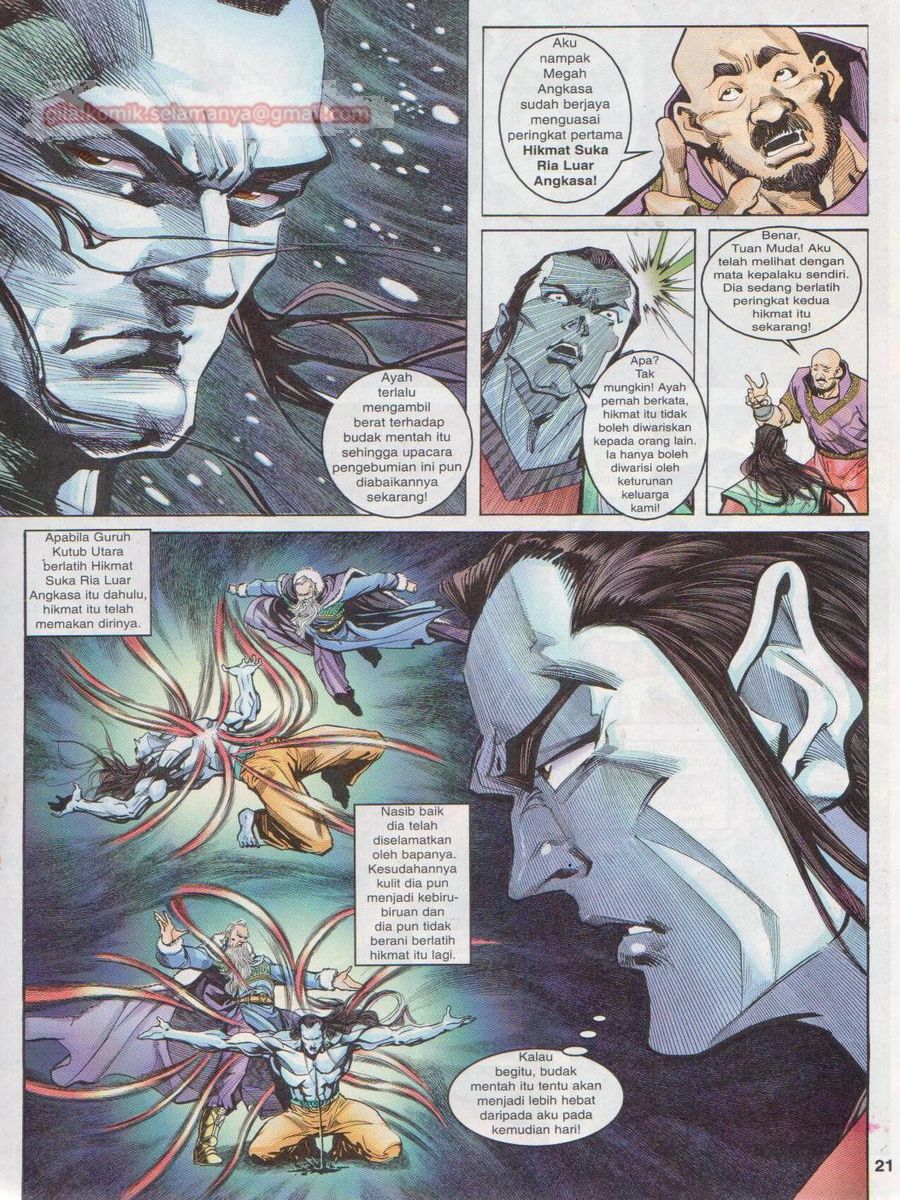 Senjata Misteri 1: Chapter 011 - Page 21