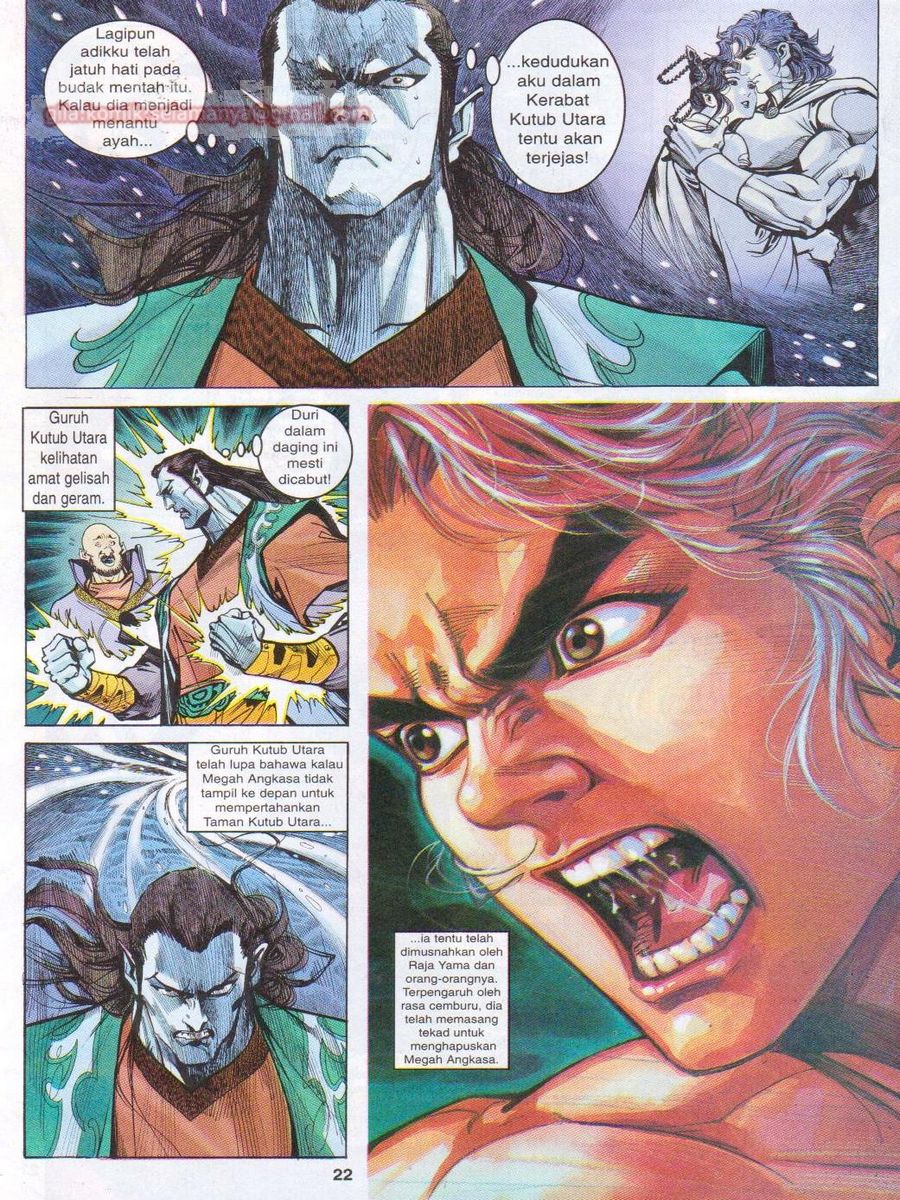 Senjata Misteri 1: Chapter 011 - Page 22