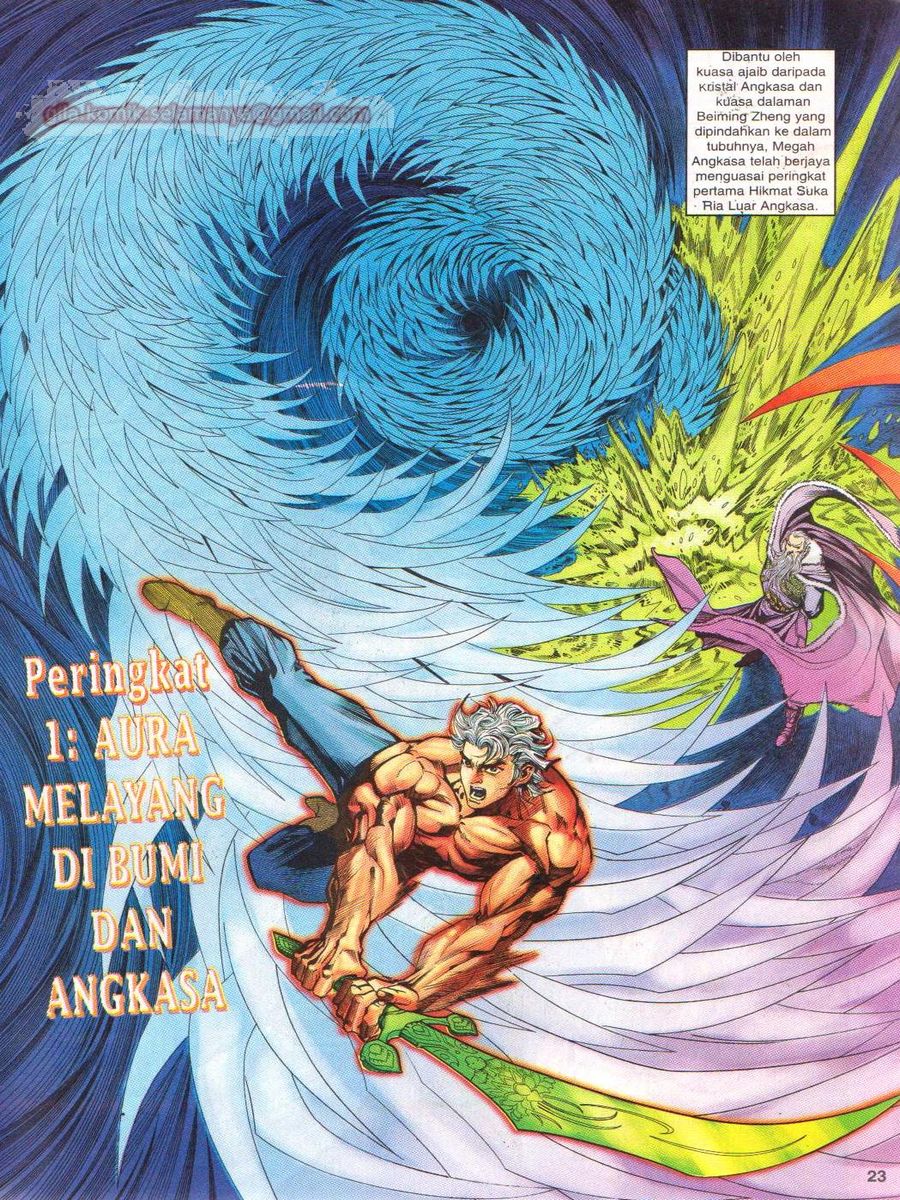 Senjata Misteri 1: Chapter 011 - Page 23