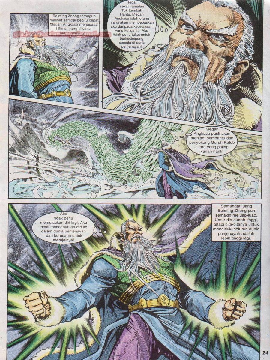 Senjata Misteri 1: Chapter 011 - Page 24