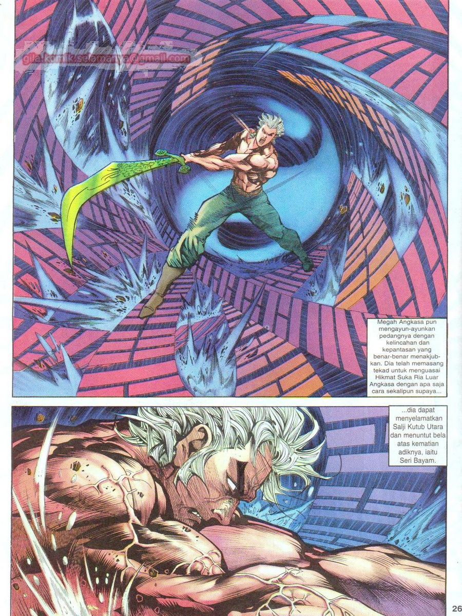 Senjata Misteri 1: Chapter 011 - Page 26