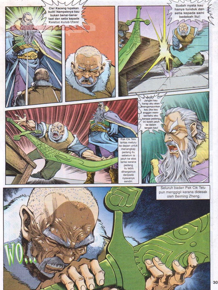 Senjata Misteri 1: Chapter 011 - Page 30